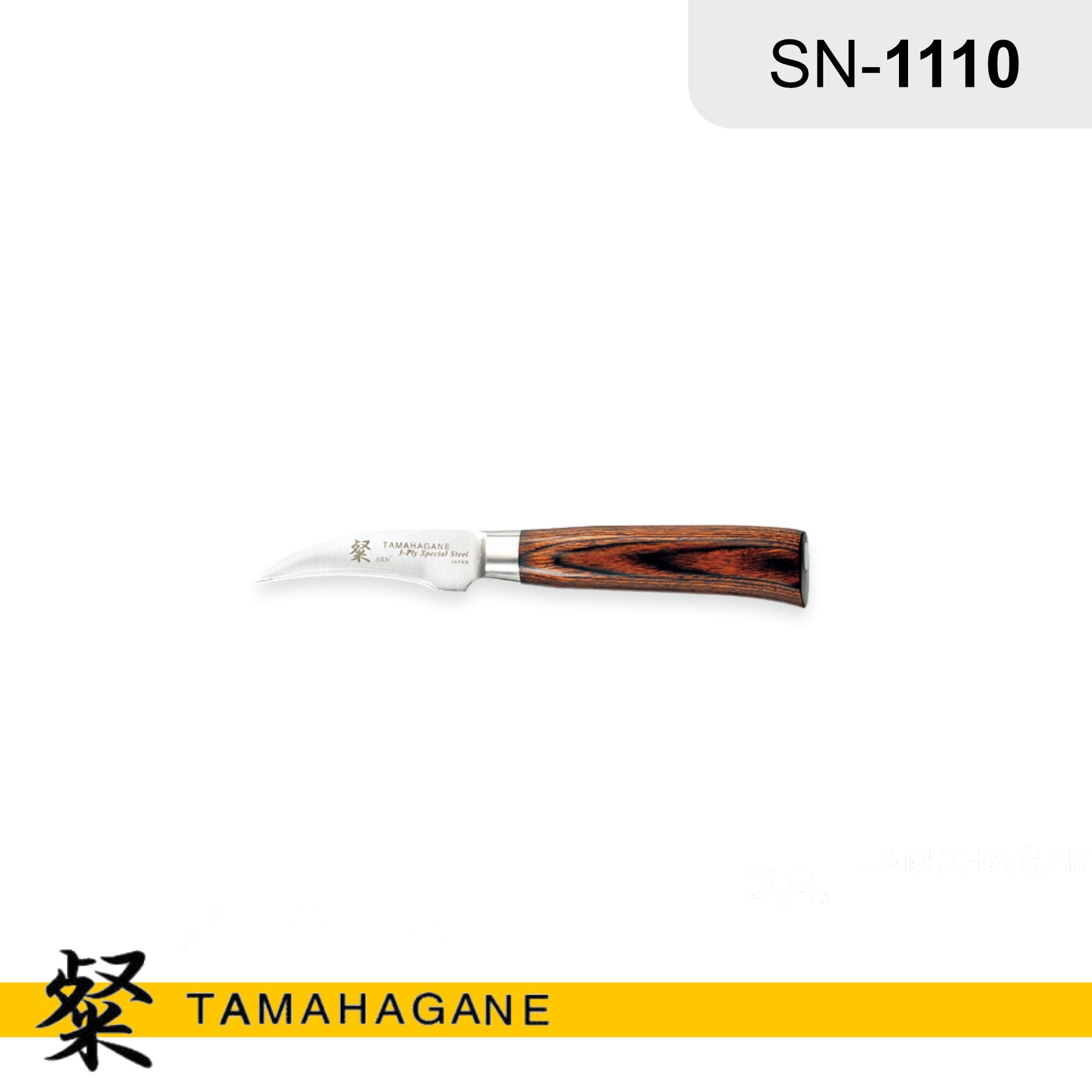 tamahagane-san-sn-1110-sch-lmesser-70mm-vg-5 image 1