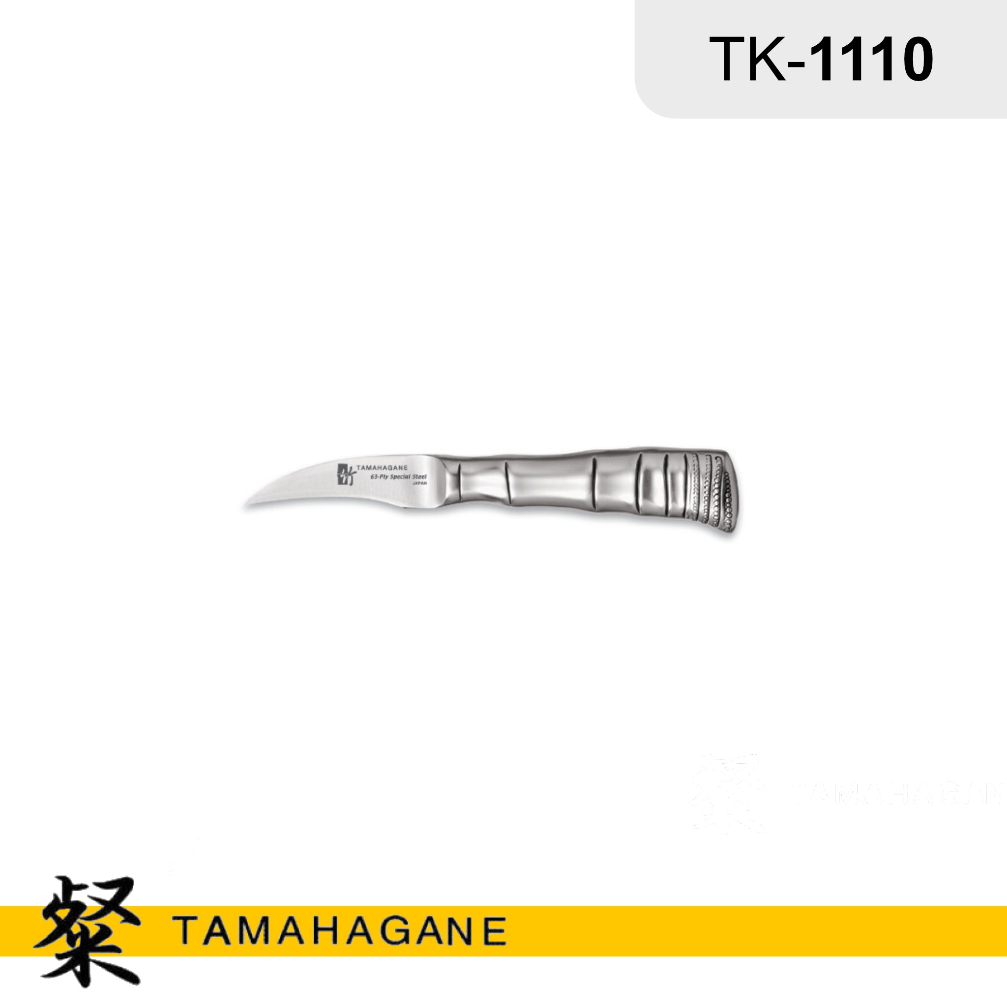 tamahagane-bamboo-tk-1110-sch-lmesser-70mm-vg-5 image 1