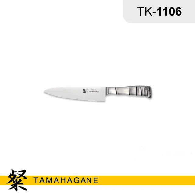 tamahagane-bamboo-tk-1106-kochmesser-180mm-vg-5 image 1