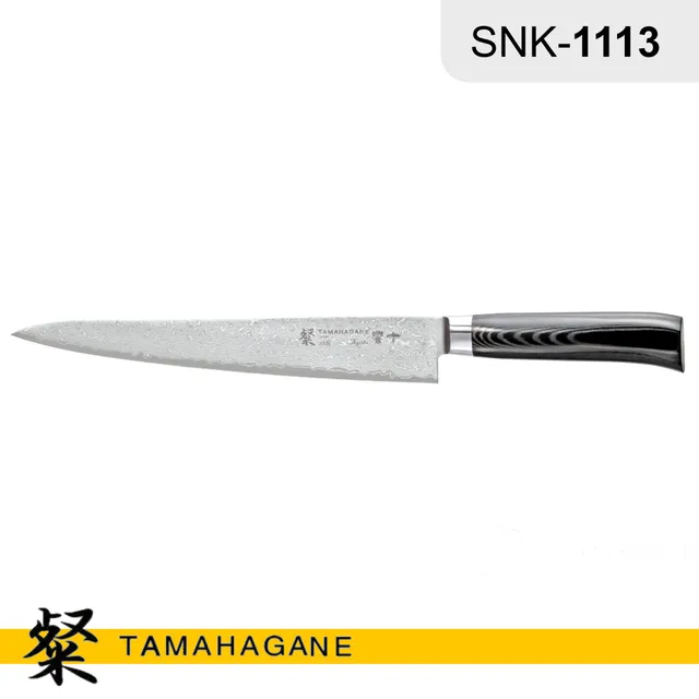 tamahagane-san-kyoto-snk-1113-sujihiki-tranchiermesser-240-mm-damast image 1