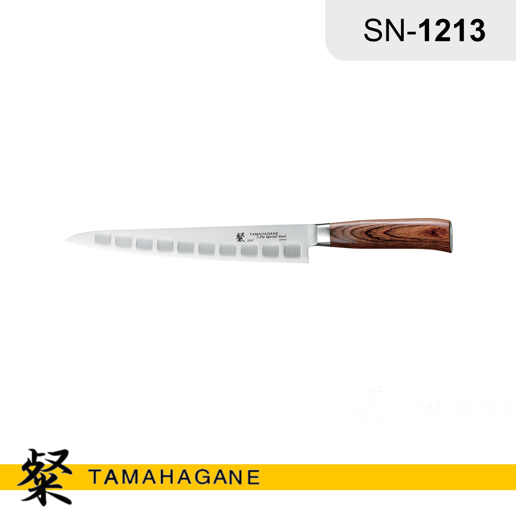 tamahagane-san-sujihiki-sn-1213-tranchiermesser-24-cm-laminiertes-holz-3-lagiger image 1
